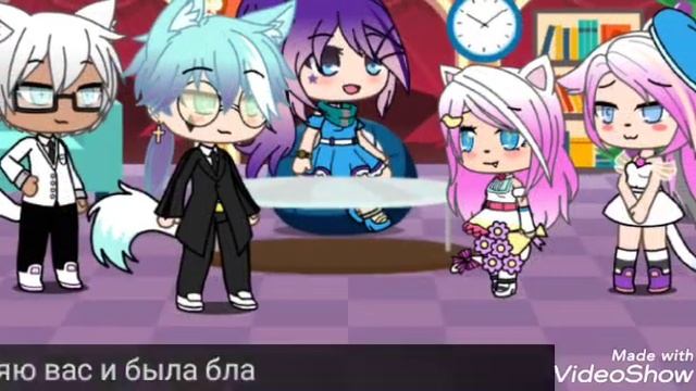 Я вышла замуж... Приглашены все!! смотреть онлайн