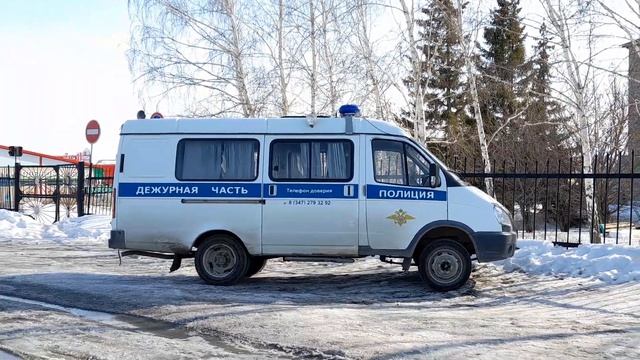 Газель дежурная часть СГУ Элина смотреть онлайн