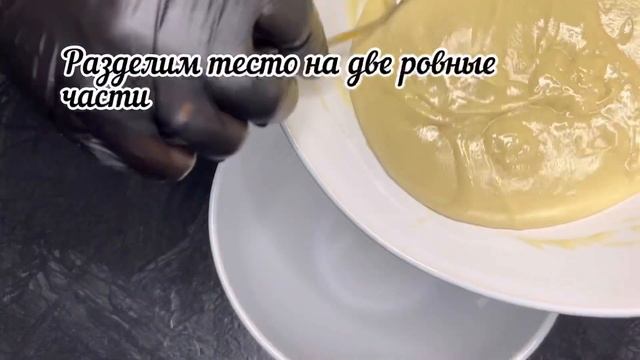 Пирог "Зебра" на кефире. Очень ВКУСНО и ПРОСТО! смотреть онлайн