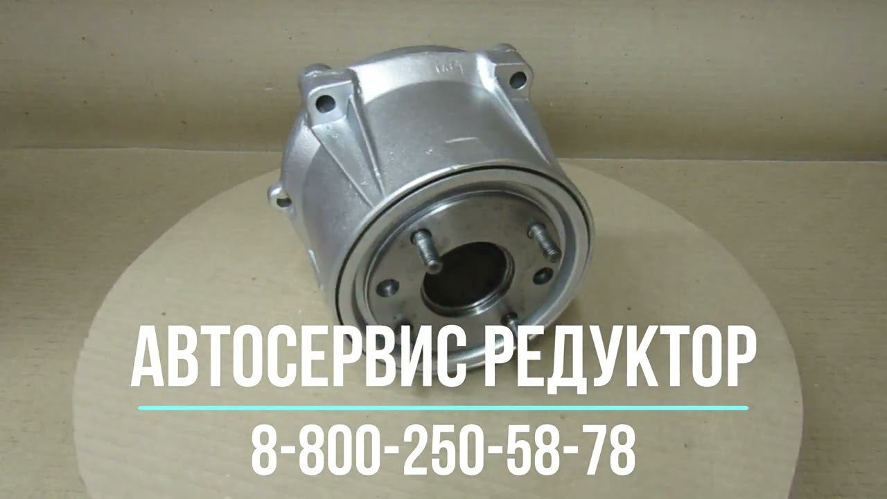 Вискомуфта Тойота Витц/Рактис