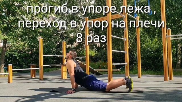 Эффективная 10 минутная тренировка для ленивых #fitness #домашняя тренировка смотреть онлайн