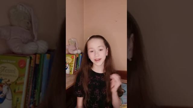 Огляд книги Пеппі Довгапанчоха 3. Автор — Астрід Лінґрен🐛🐛🐛 смотреть онлайн