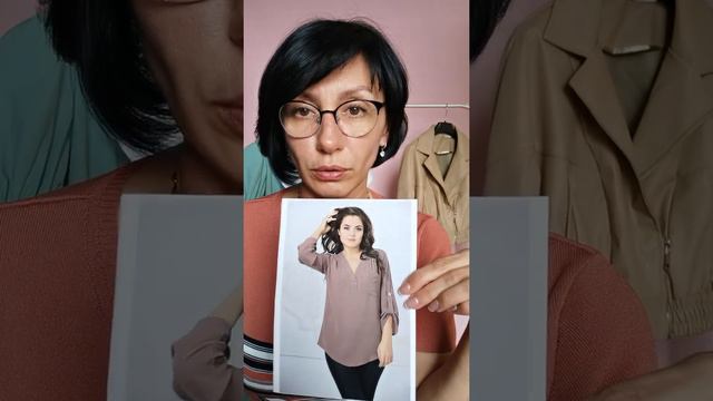 Урок 2 "Конструктивные особенности верхов и преимущества кроя" смотреть онлайн