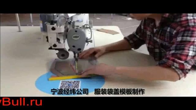 RC - планшетный режущий плоттер - применение шаблона вырезанного на плоттере - template application смотреть онлайн