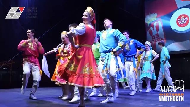 Калинка на фестивале 'Maglič' 2016 смотреть онлайн