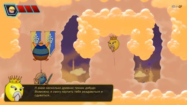 Добро пожаловать в 90-е... ??Adventures of Chris смотреть онлайн