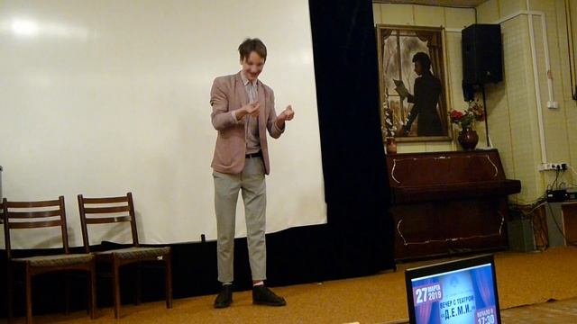 Басня И.А. Крылова 