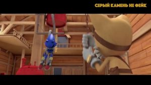 СОНИК БУМ - МАЛИНОВАЯ ЛАДА (GAYAZOV$ BROTHER$)