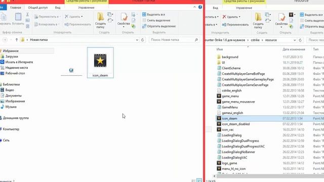 КАК изменить ЛОГОТИП в МЕНЮ ЗАГРУЗКИ - КАК ИЗМЕНИТЬ ЗНАЧКИ в МЕНЮ КС 1.6 смотреть онлайн