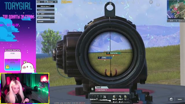 ❤️РОЗЫГРЫШ 40 РП❤️КАСТОМКИ ДЛЯ ВСЕХ🔥 | ПУБГ МОБАЙЛ PUBG MOBILE смотреть онлайн