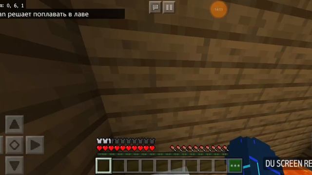 Угарное (очень) прохождение карты в МайнкрафтP.E.|MinecraftP.E. смотреть онлайн