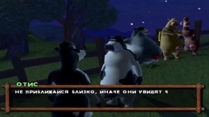 Прохождение Barnyard (Рога и копыта) - Кувырни мальчонку! #18