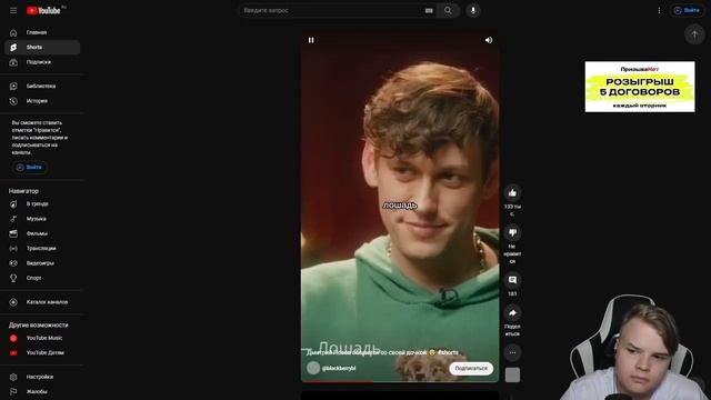 Kussia Full Stream (twitch) 18.07.23 + общение