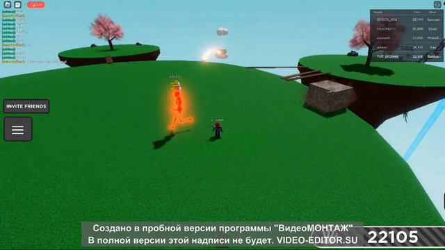Это что такое? XD Slap Battles смотреть онлайн