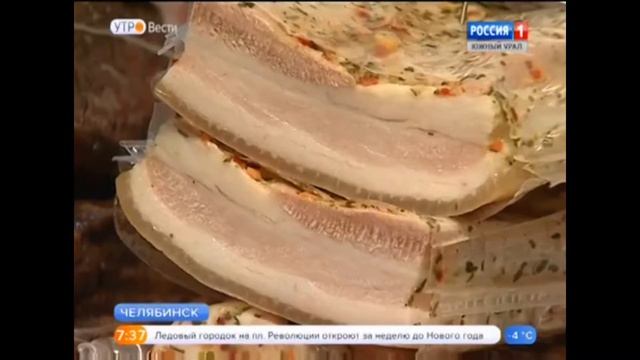 Накануне Рождества 2018 №5 смотреть онлайн