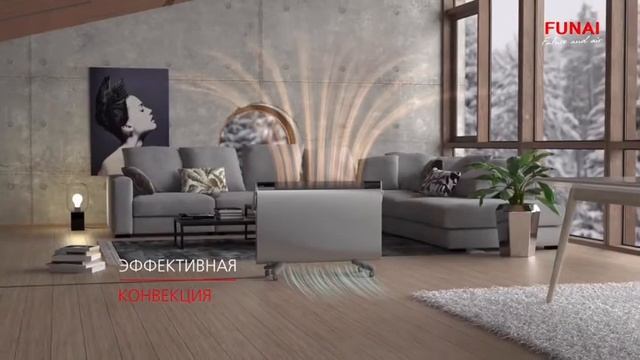 Конвектор Funai SHODO #конвектор #отопление #funai