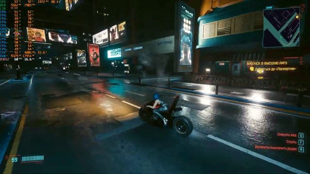 RTX 3050 Palit StormX in Cyberpunk 2077 (Stock and Undervolting) смотреть онлайн