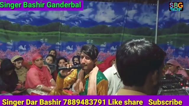 Singer Dar Bashir Ganderbal || Camera man Beigh Javaid смотреть онлайн