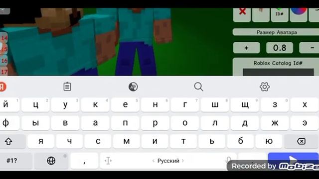 Как сделать Стива из (Майнкрафта) в роблоксе. смотреть онлайн