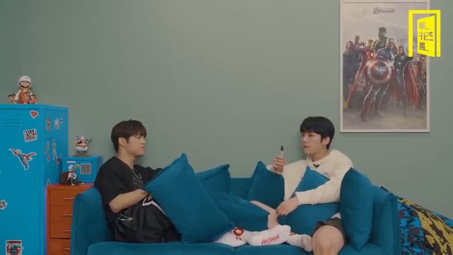 «Two Kids Room» Линоу Х Уджин, эпизод 8