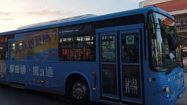 【1200都會通廣告】大都會客運內湖幹線 （原287路線）771-FR大宇四期低地板公車 Feat.@user-kt7qb5pw4t смотреть онлайн