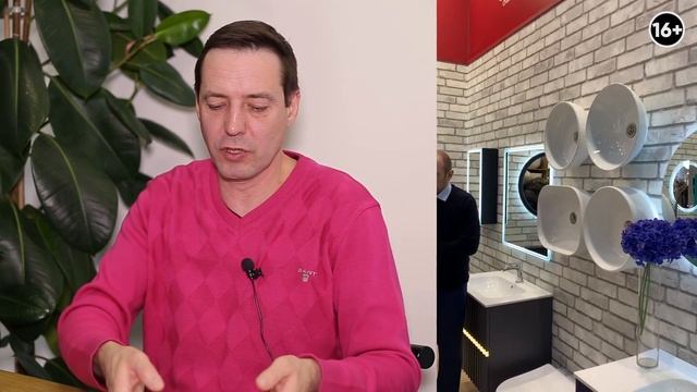 ТОП 10 производителей сантехники доступных в России. Обзор качественной сантехники смотреть онлайн