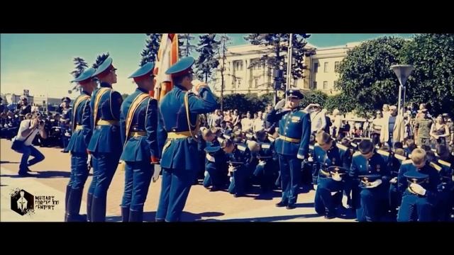 День офицера России смотреть онлайн