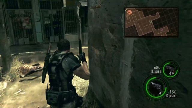Resident Evil 5, coop, главы 1-1, 1-2 смотреть онлайн
