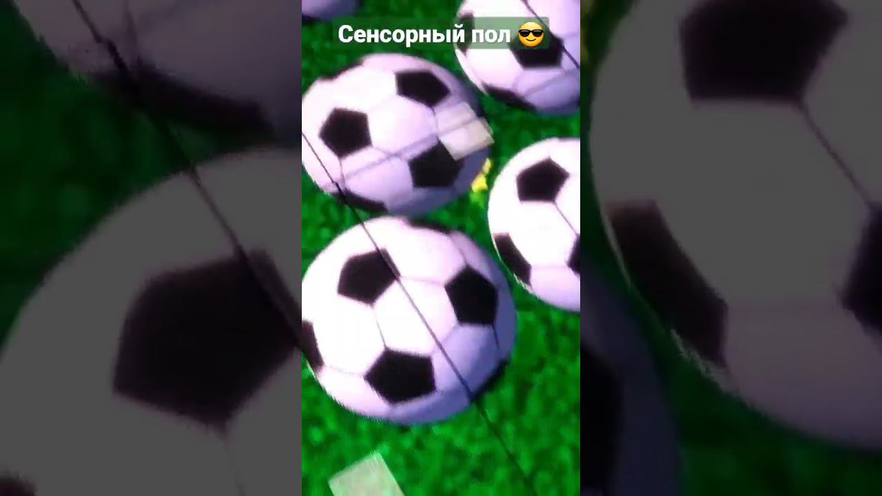 сенсорный пол в музее. смотреть онлайн