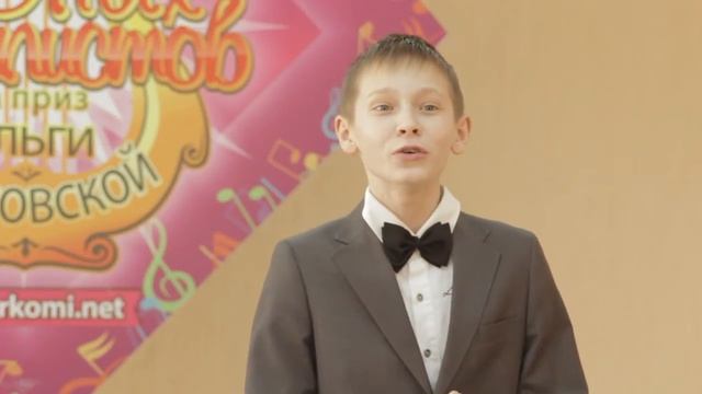 Болтунов Кирилл