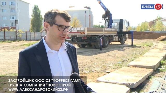 Старт продаж жилого комплекса Александровский XXII смотреть онлайн