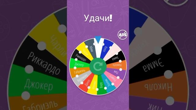 Рисую шипы с помощью рулетки • 2 часть (13 карт, криминарт, невошедшие) #арт #шип #13карт #джокер смотреть онлайн