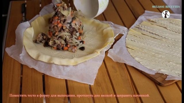КУРИННЫЙ ПИРОГ "СУМАН" - лёгкий вкусный рецепт // Melassi Recettes смотреть онлайн