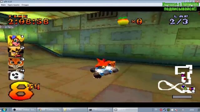 ПАПИЧ ИГРАЕТ В CRASH TEAM RACING смотреть онлайн