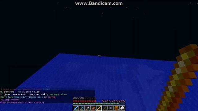 магические сервера №2 смотреть онлайн