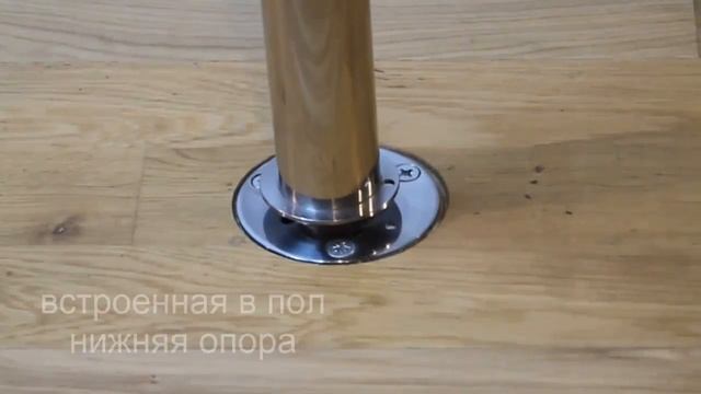 Быстросъемный пилон для танцев Profi-Pole смотреть онлайн