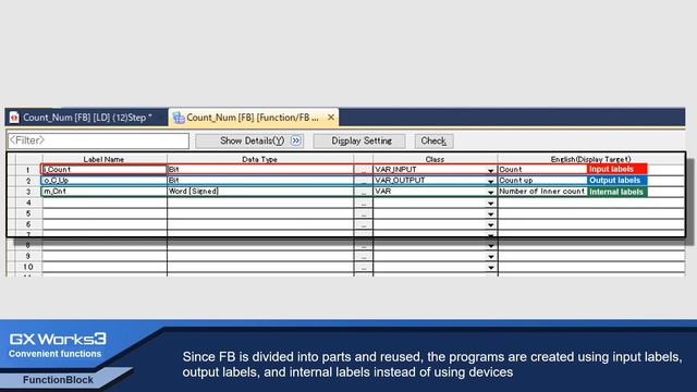 Making FB of frequently used circuit blocks [GX Works3 convenient function video introduction] смотреть онлайн