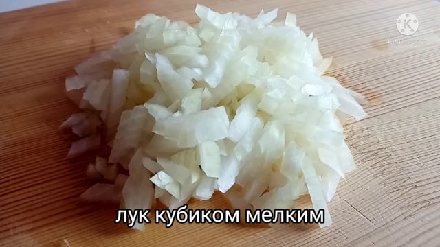 Готовим с любовью