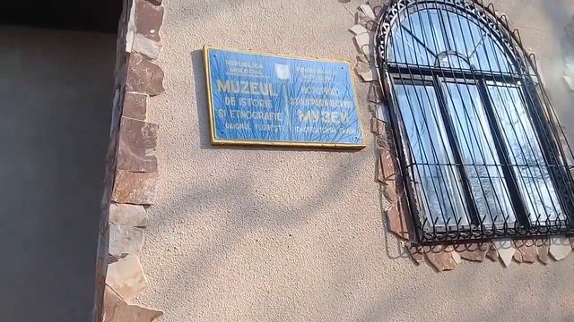 21 марта 2021 г. Дом Культуры и Музей во Флорештах в Молдове. смотреть онлайн