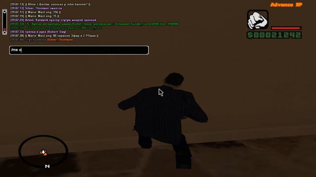 bandicam 2014 01 22 19 02 42 473 смотреть онлайн