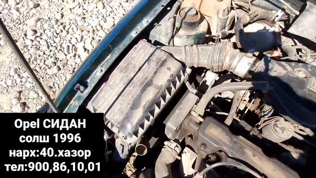 Мошинбозори Душанбе!Opel СИДАН,Opel Zefira1,Toyota Camry2 Вагон,Opel Caravan Прастой,LADA NIVA,Opel смотреть онлайн