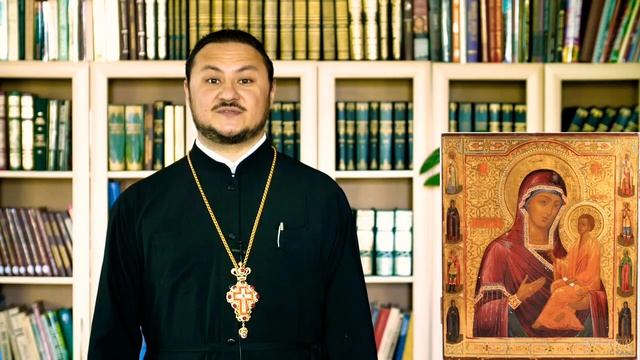 Православный календарь. 17 мая 2019г. Икона Божией Матери 