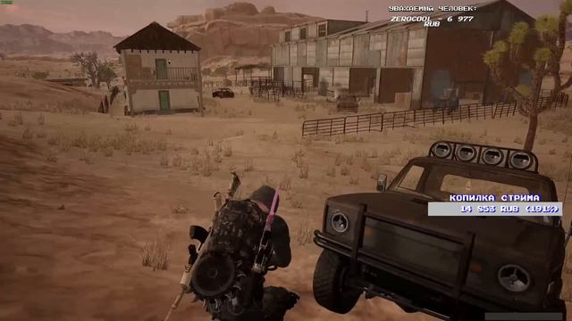 ВЫИГРАЛ БЕЗ ИНТЕРФЕЙСА И БЕЗ КАРТЫ / СЛОЖНЕЙШИЙ И КРАСИВЕЙШИЙ ЧЕЛЛЕНДЖ В PUBG! смотреть онлайн