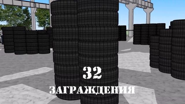 3D демонстрация площадки для Лазертаг турнира. ЛТ-клуб "ЗАРЯД" смотреть онлайн