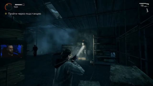 ❖AlanWake❖ Прохождение #4 