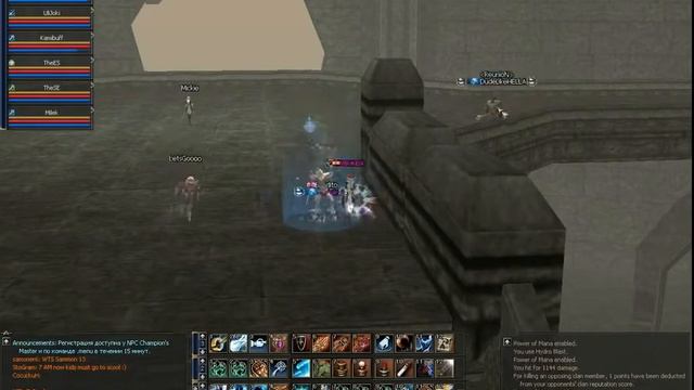 PvP Movie by MOCKBA Lionna x10 Melcosoft смотреть онлайн