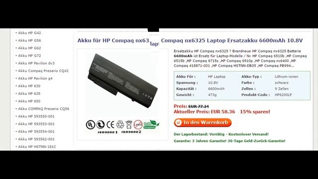 Akku für HP Compaq nx6325 смотреть онлайн
