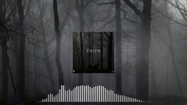 Tenebrax - Taiga