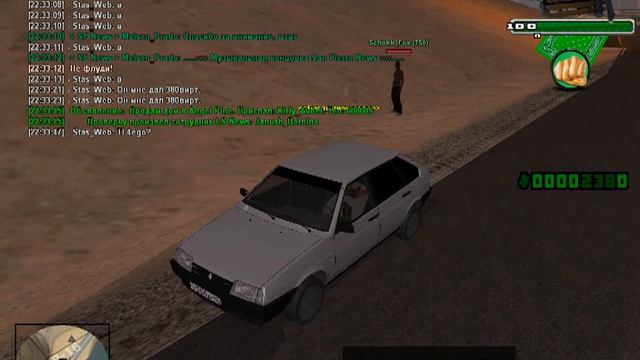 Samp Rp Работа TAXI 02 server смотреть онлайн