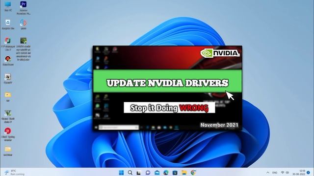 Non 7z archive | Nvidia-Non 7z archive error | Non 7z archive error FIX смотреть онлайн